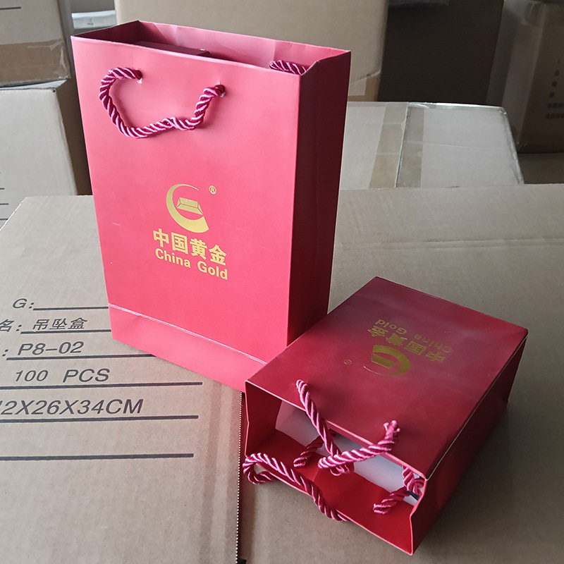 中国黄金珠宝手提袋厂家直销礼品袋红色小号可定制logo首饰包装袋,淘宝优惠券,粉丝福利购,淘宝优惠卷