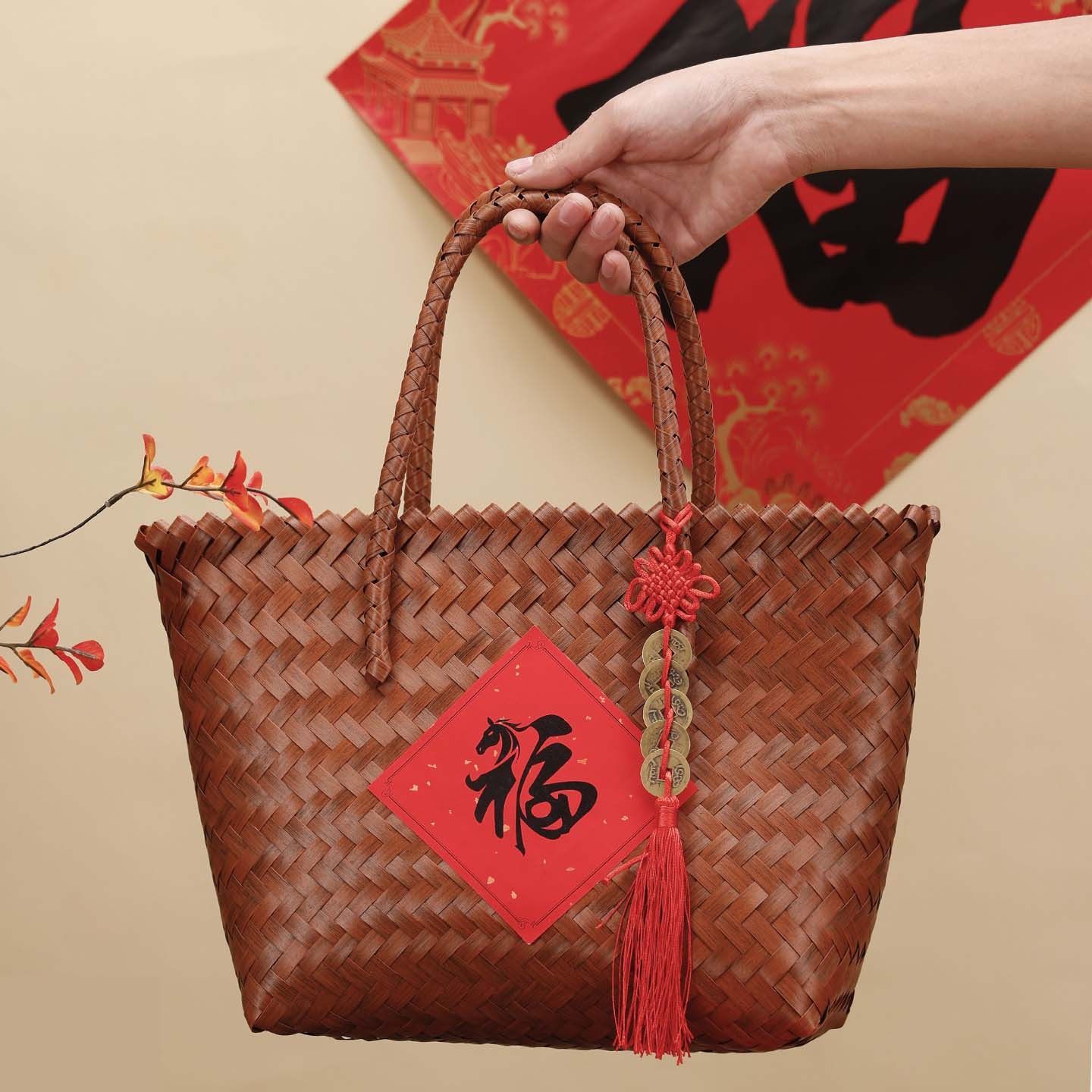 2026新年复古仿藤编手提篮年货坚果包装盒新年收纳礼品盒马年礼盒,淘宝优惠券,粉丝福利购,淘宝优惠卷