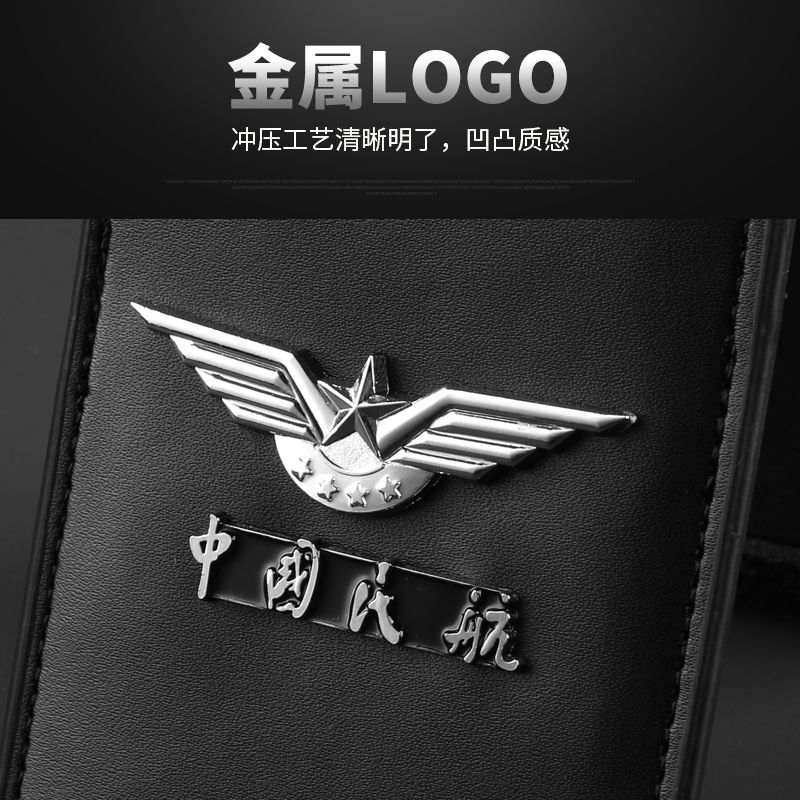 真皮中国民航工作证件皮套保护套高档航空机场CAAC飞行员机组证件套定制空姐工作牌卡套工作证双钩挂绳挂牌套 - 图3