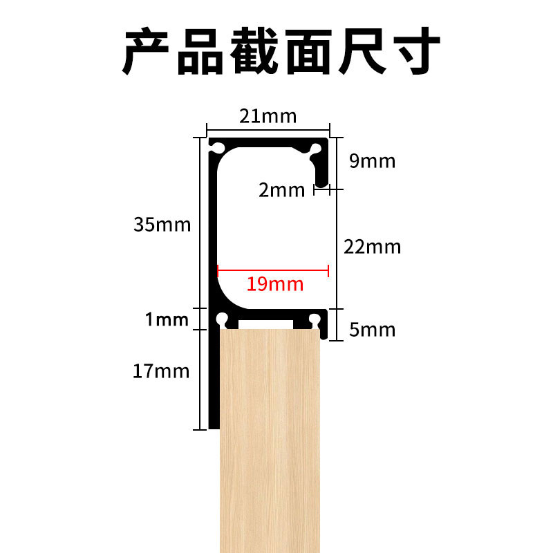 g型拉手柜门免开槽橱柜免拉手厨房橱柜门隐形把手封盖抽屉柜子