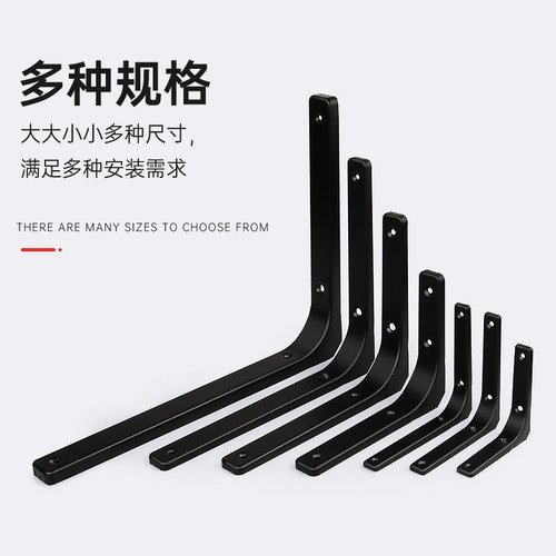 三角支架墙上置物架托架不锈钢角铁角码支撑架90度直角固定器承重 - 图2