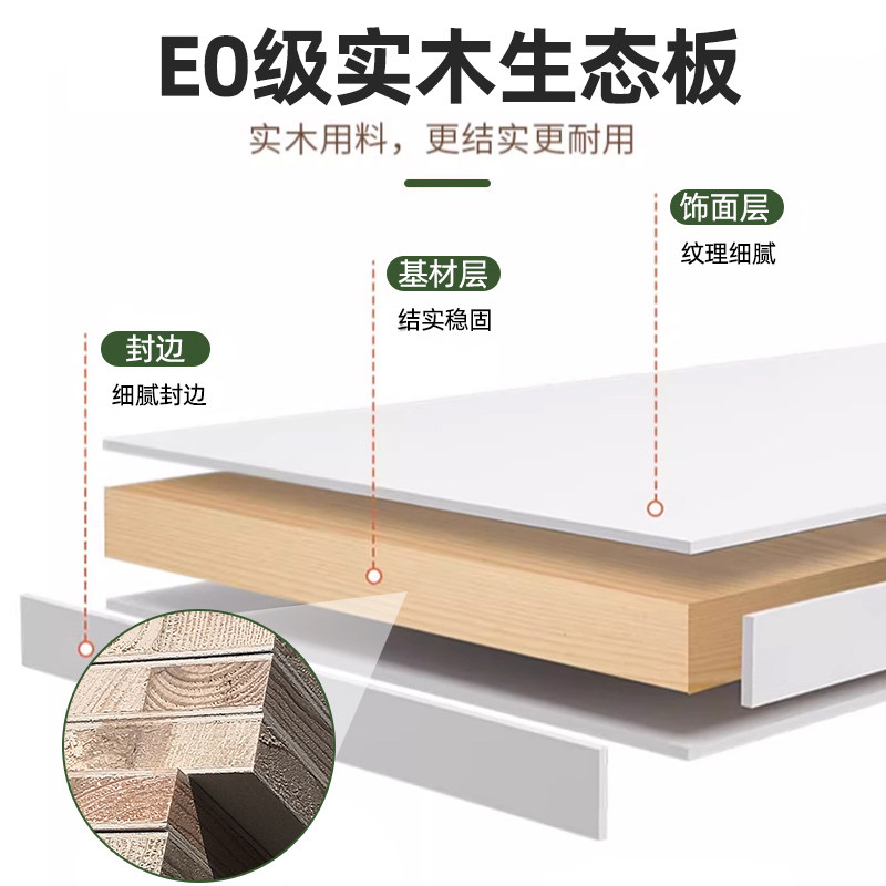 餐边柜实木简约客厅一体靠墙茶水柜厨房置物柜子储物柜收纳酒柜,淘宝优惠券,粉丝福利购,淘宝优惠卷