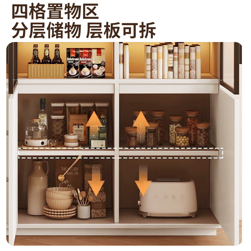 餐边柜实木简约客厅一体靠墙茶水柜厨房置物柜子储物柜收纳酒柜,淘宝优惠券,粉丝福利购,淘宝优惠卷