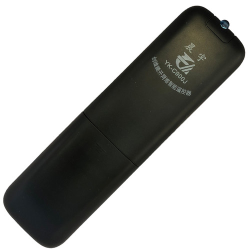 晨宇遥控器适用于创维coocaa酷开电视C900J 通用43k2/KX55/65K5C - 图2
