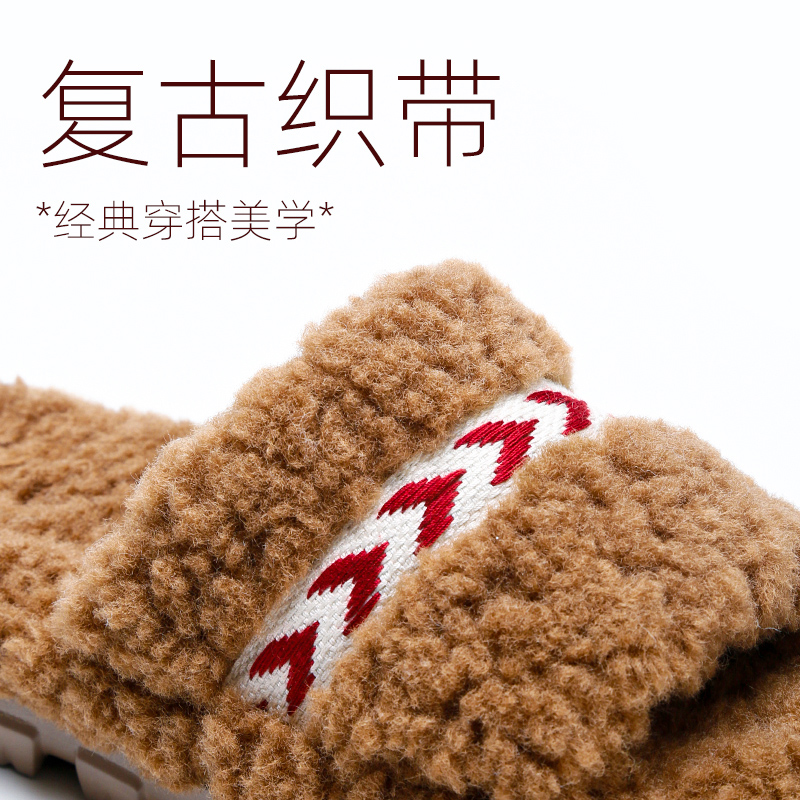 珂缔缘新款时尚休闲毛绒保暖厚底户外防滑潮拖室内居家毛毛拖鞋女 - 图1