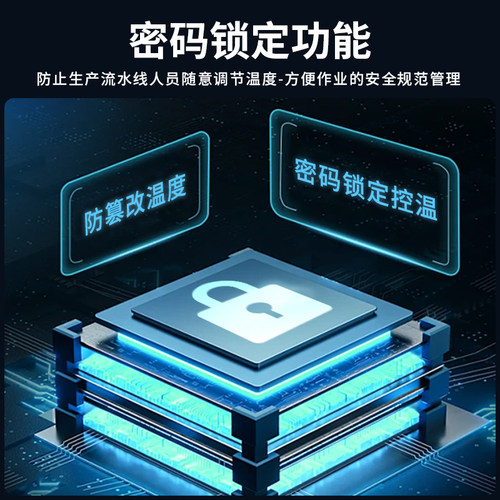 Bakon白光焊台BK3300A/BK3300/BK2000A大功率白光电烙铁高频焊台 - 图2