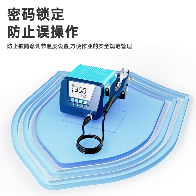 Bakon白光热剥器BK805热剥线钳导线热剥器电热剥线钳热剥线机,淘宝优惠券,粉丝福利购,淘宝优惠卷