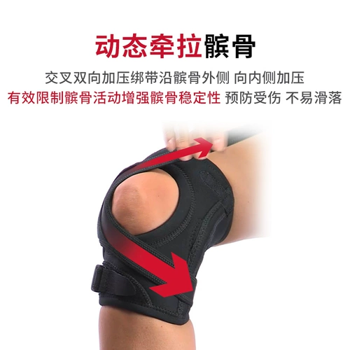 Американский джо Donjoy Tru-Pull Medical Cycotic Bone Trrack Перелом за фиксированные спортивные спортивные на коленях на коленях