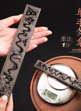 源器卧香盒A+级黄铜，质地纯良