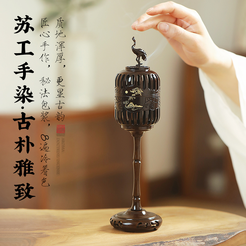 仙鹤香炉纯黄铜家用室内薰香炉中式盘香沉香檀香薰灯香托茶桌摆件