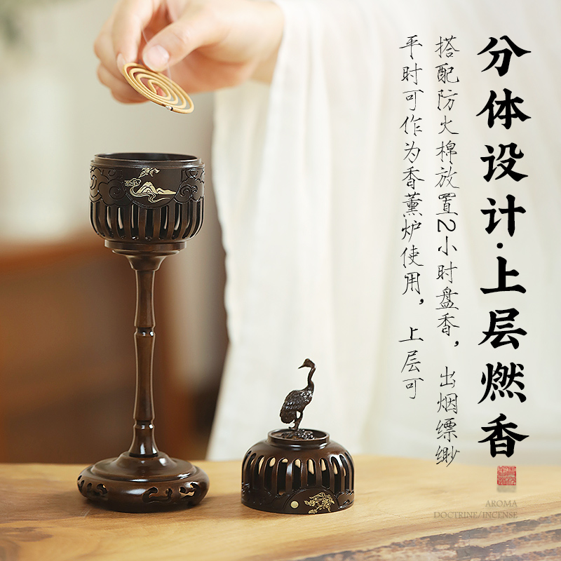 仙鹤香炉纯黄铜家用室内薰香炉中式盘香沉香檀香薰灯香托茶桌摆件