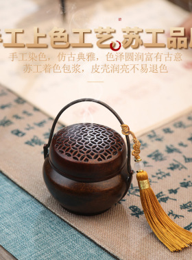 纯铜古风宫廷烧炭随身取暖手炉