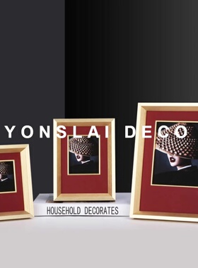 样板家居客厅艺术风6/7/10寸相框