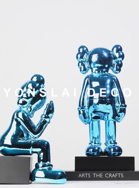 现代简约电镀蓝色银色趣味卡通