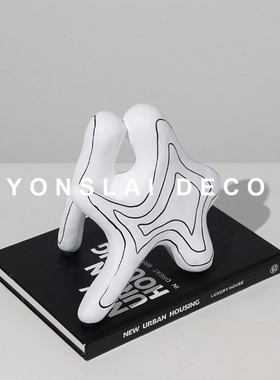 简约现代抽象桌面摆件黑白海星