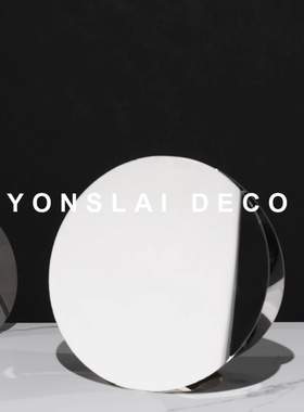 展厅金属镜面样板房间创意摆件