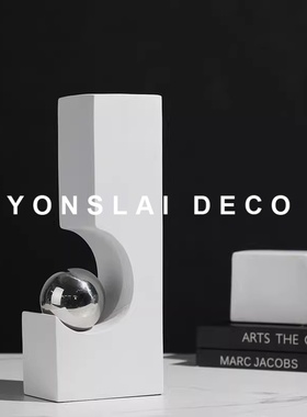 书档摆件书架样板间软装装饰