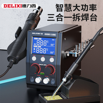 Deresi hot wind gun disassembly and welding bench two-in-one 8589 lead-free electric iron mobile phone computer repair welding electric welding table