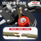 Delixi Fruit Tree Grafting Professional Cutting Set