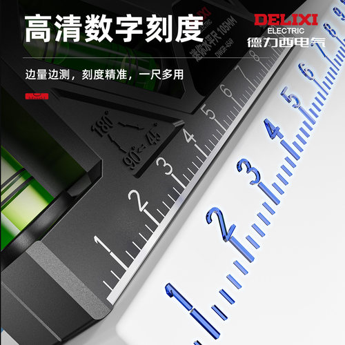 德力西水平尺高精度水平仪迷你小型家用平水尺强磁多功能实心新款 - 图2