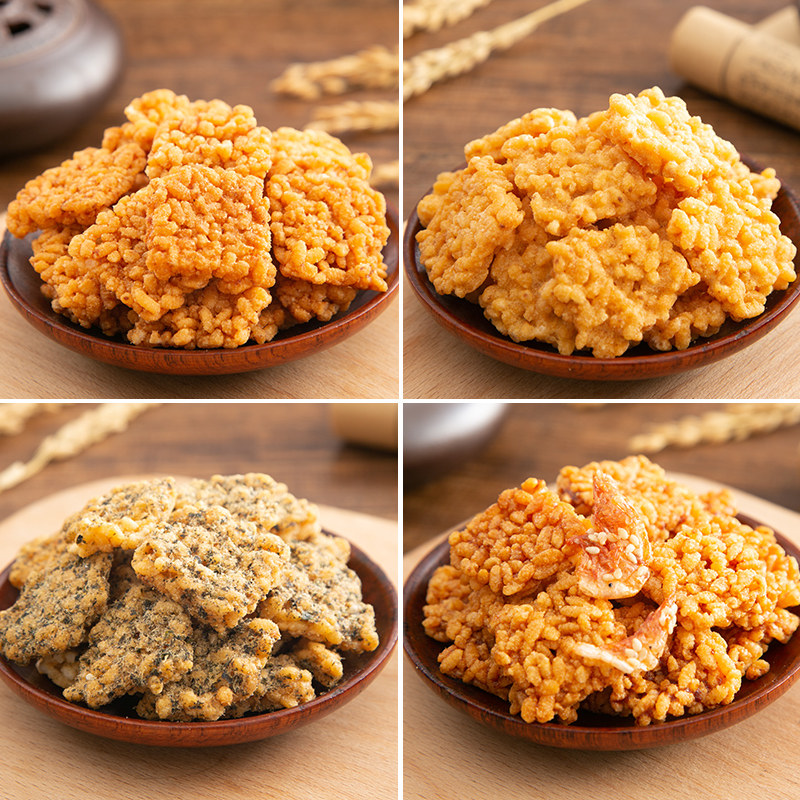 【开痴锅巴瘾】糯米组合口味66g锅巴 开痴膨化食品
