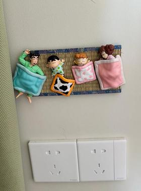 蜡笔小新一家客厅落地灯装饰摆饰灯边框开关遮丑装饰墙贴家用好物