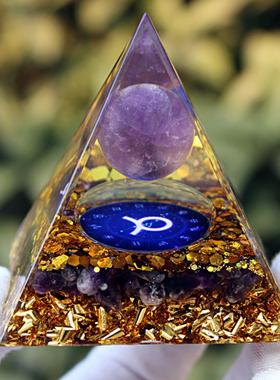 跨界新产品12星座水晶砾石金字塔家居树脂工艺品桌面办公车饰品