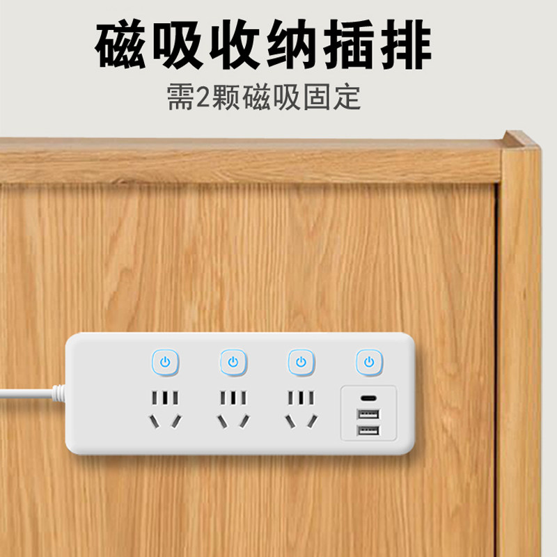 图5
