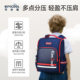 Kimicool spine protection ultra-lightweight large-capacity school bag