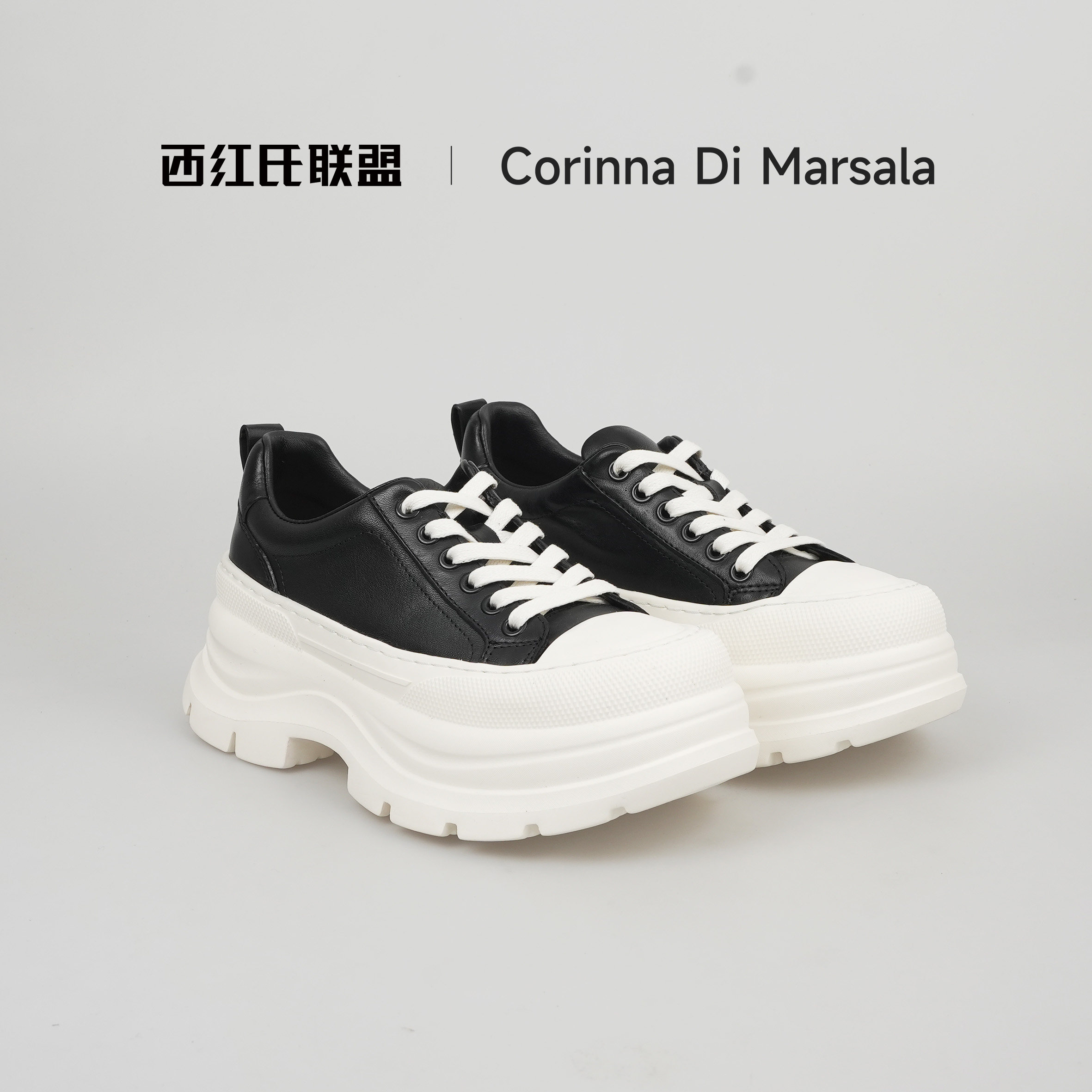 【大壮·西红氏】2025年新款外马内羊休闲鞋跟高6cm半码拍大,淘宝优惠券,粉丝福利购,淘宝优惠卷