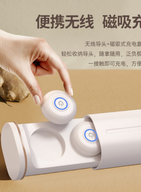 电子无烟艾灸仪石墨烯艾灸盒艾贴