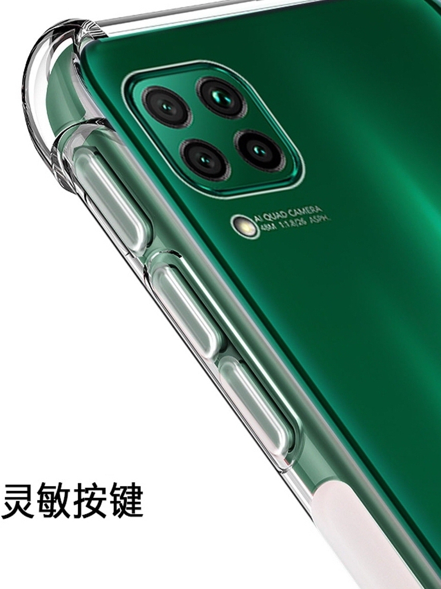 iphoneXR手机壳适用于苹果PGXR保护套XR全包边外壳防摔A2108硅胶软A1984送钢化膜A2016指环挂绳iponeXR透明 - 图0