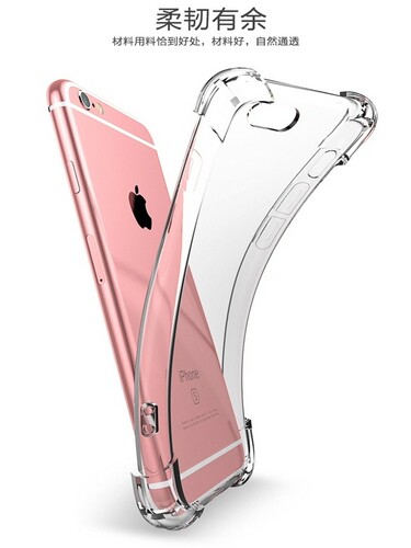 适用华为P50pro手机壳气囊保护JAD-AL50硅胶套简约b50 Pro四角加厚huawei P5Opor新款全包边防摔男女款por软 - 图3