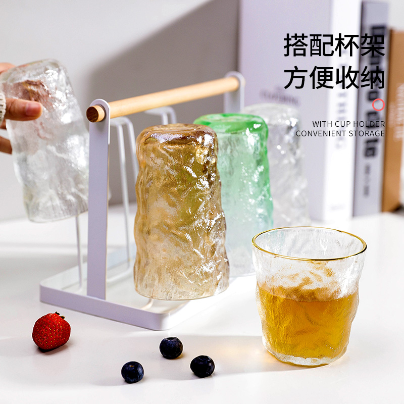 日式冰川玻璃水杯女生杯子家用ins风高颜值饮料啤酒咖啡威士忌杯