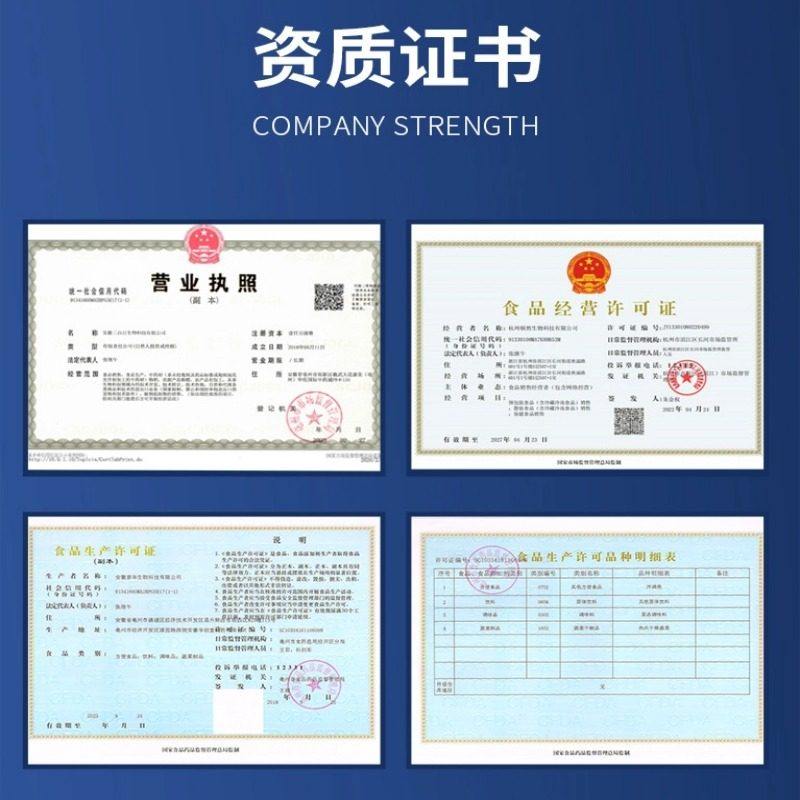 【纯粉无添加】中药材云母中药粉500克白云母,淘宝优惠券,粉丝福利购,淘宝优惠卷