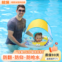 Whale Pao Baby Swimming Circle 6 Months Above Sitting Circle Children Inflatable Swimming Circle Baby 1 Year Old Dinosaur Cartoon Seulet Circle