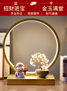 现代简约招财进宝财神摆件礼品