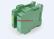 NPGL-GD122DWG Signal Isolation Transmitter Conditioner