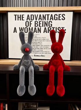 可爱毛绒抽拉耳兔公仔钥匙扣