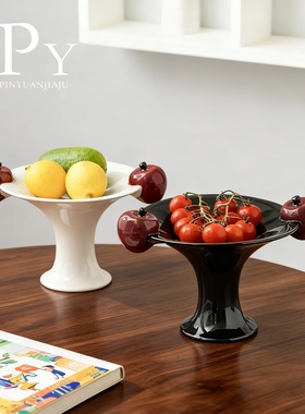 创意苹果造型果盘家用高脚
