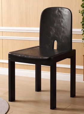 侘寂风黑色皮质设计师餐椅家用