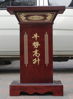 进宝通用底座金蟾貔貅摆件落地底座牛马船工艺品台子关公供桌