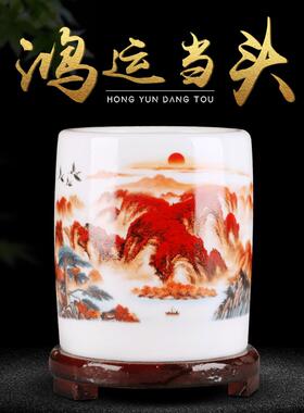 景德镇陶瓷笔筒覆古中式摆件毛笔笔筒大容量办公书房桌面装饰摆件