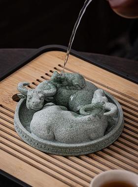 招财创意青砂石扭转乾坤牛茶宠茶桌茶盘摆件鱼缸造景微景观装饰品