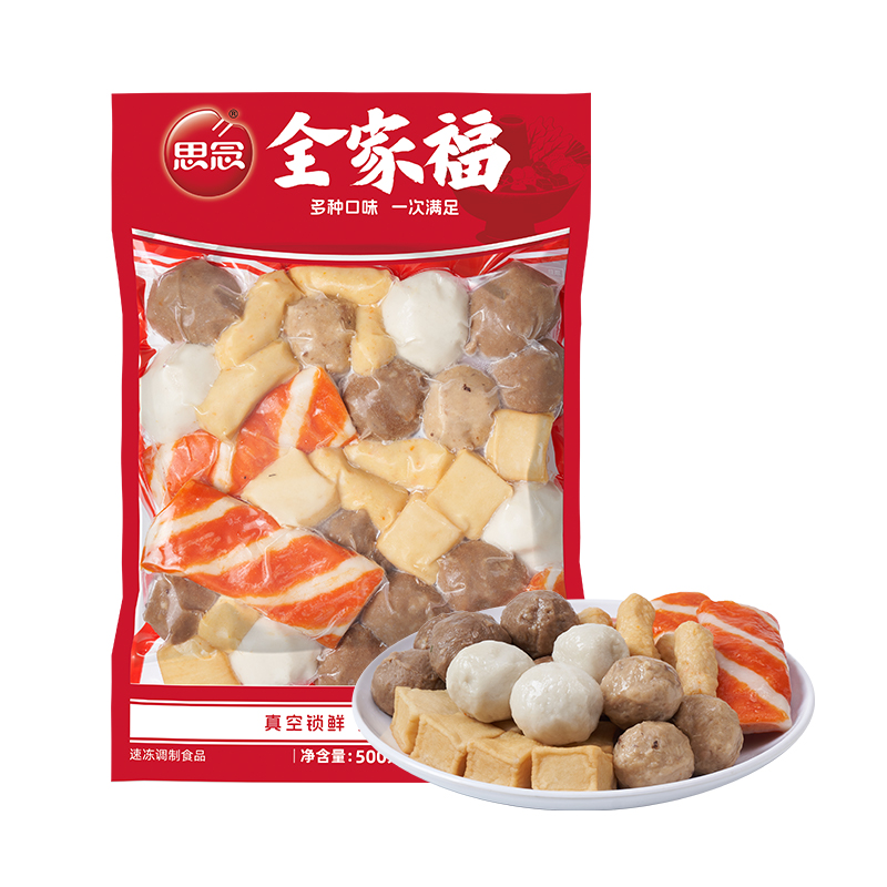 思念全家福火锅丸子500g鱼丸鱼豆腐撒尿肉丸关东煮食材甜不辣组合-图3