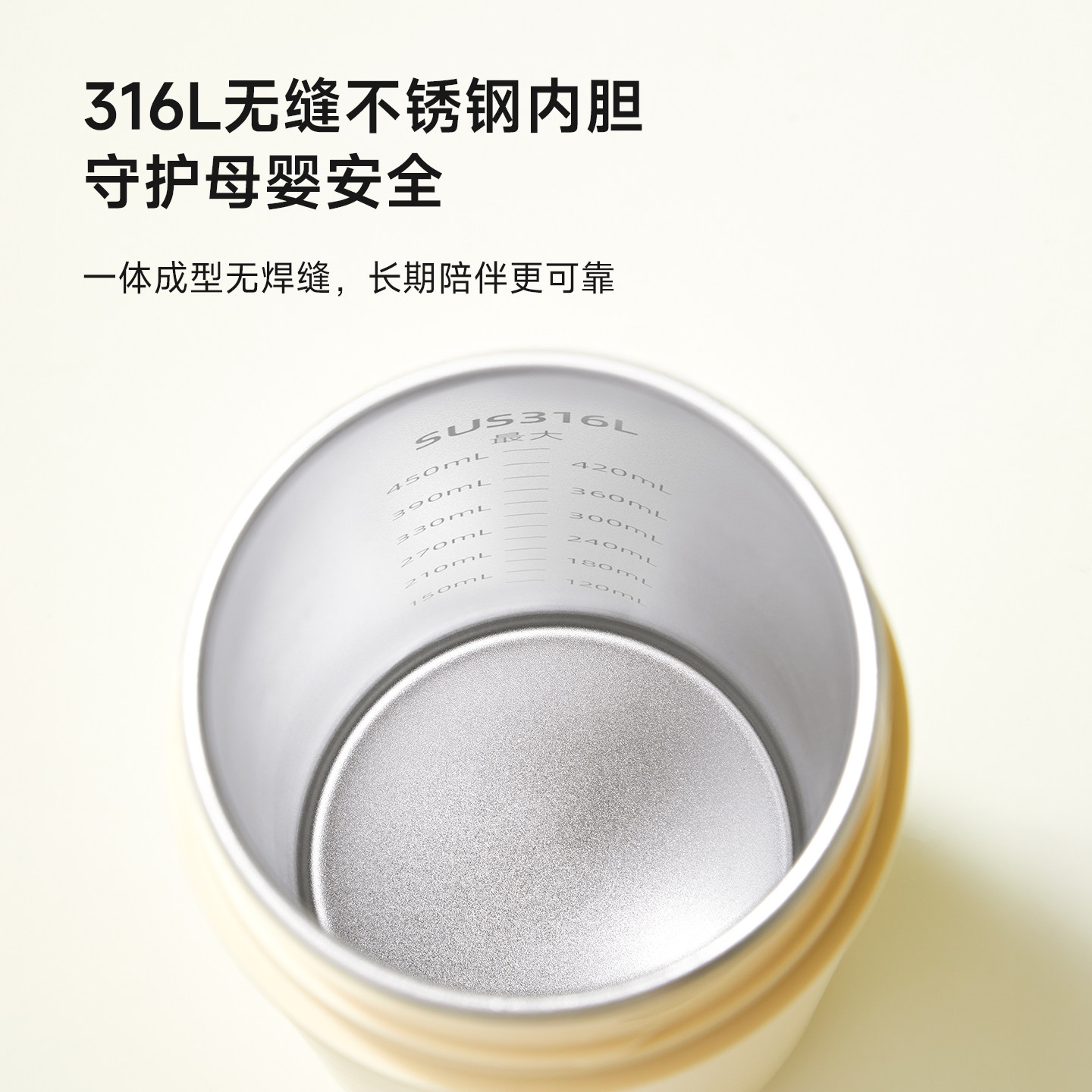 plodon浦利顿旅行便携式烧水杯婴儿家用外出冲泡奶保温调奶电热杯,淘宝优惠券,粉丝福利购,淘宝优惠卷