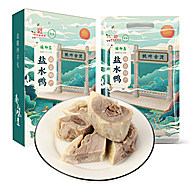 【绿柳居】南京特产盐水鸭500克