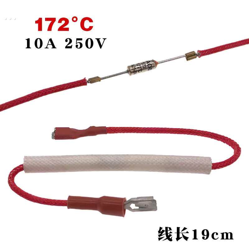 适用美的电压力锅温度保险管电压力饭煲热熔断器 JY169A Tf172度 - 图2