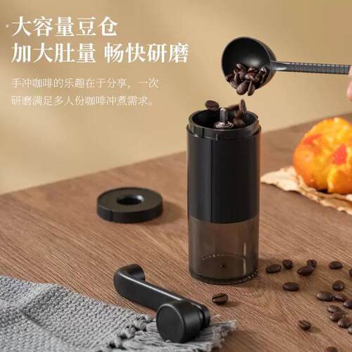 手摇磨豆机咖啡豆研磨机咖啡手动磨粉手冲器具手磨咖啡机小型家用 - 图1