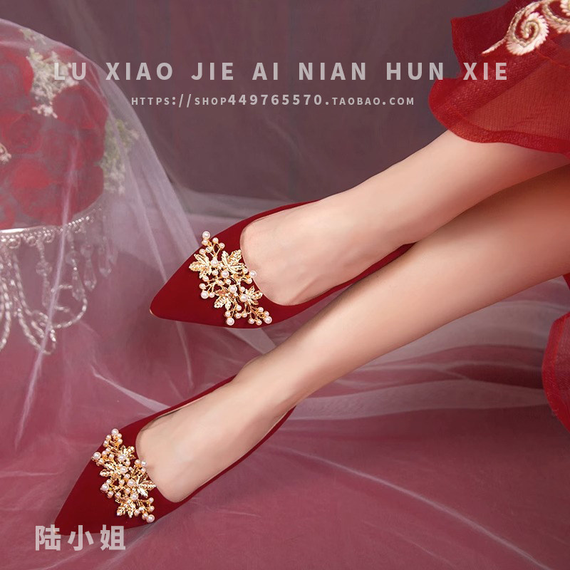 红色婚鞋女细跟水钻结婚新娘鞋小低跟孕妇订婚秀禾婚纱两穿单鞋,淘宝优惠券,粉丝福利购,淘宝优惠卷